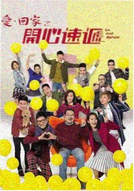平凡岁月电视剧高分剧集