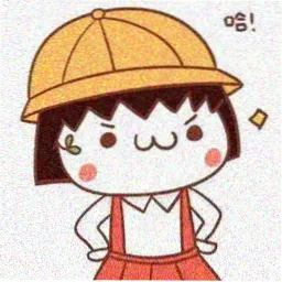 乘客留言头像四