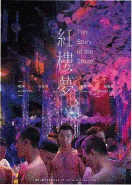 观看流程演示画面占位图